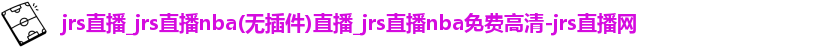 jrs